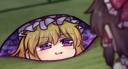 Discovery splash banner for The Gap - Touhou Server List Discord server