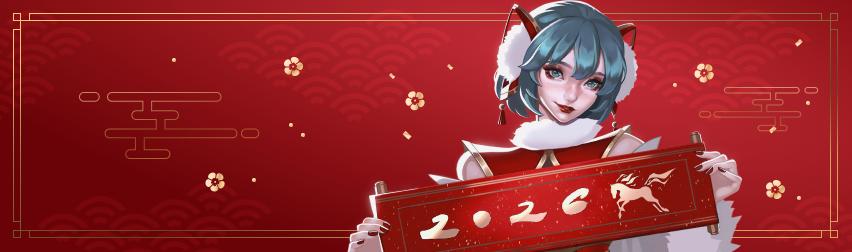 Discovery splash banner for Aimlabs Discord server