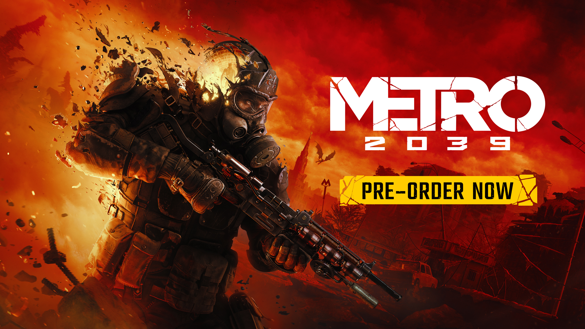 Discovery splash banner for METRO Official Community Discord server
