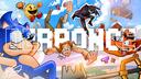 Discovery splash banner for DERPONCE Discord server