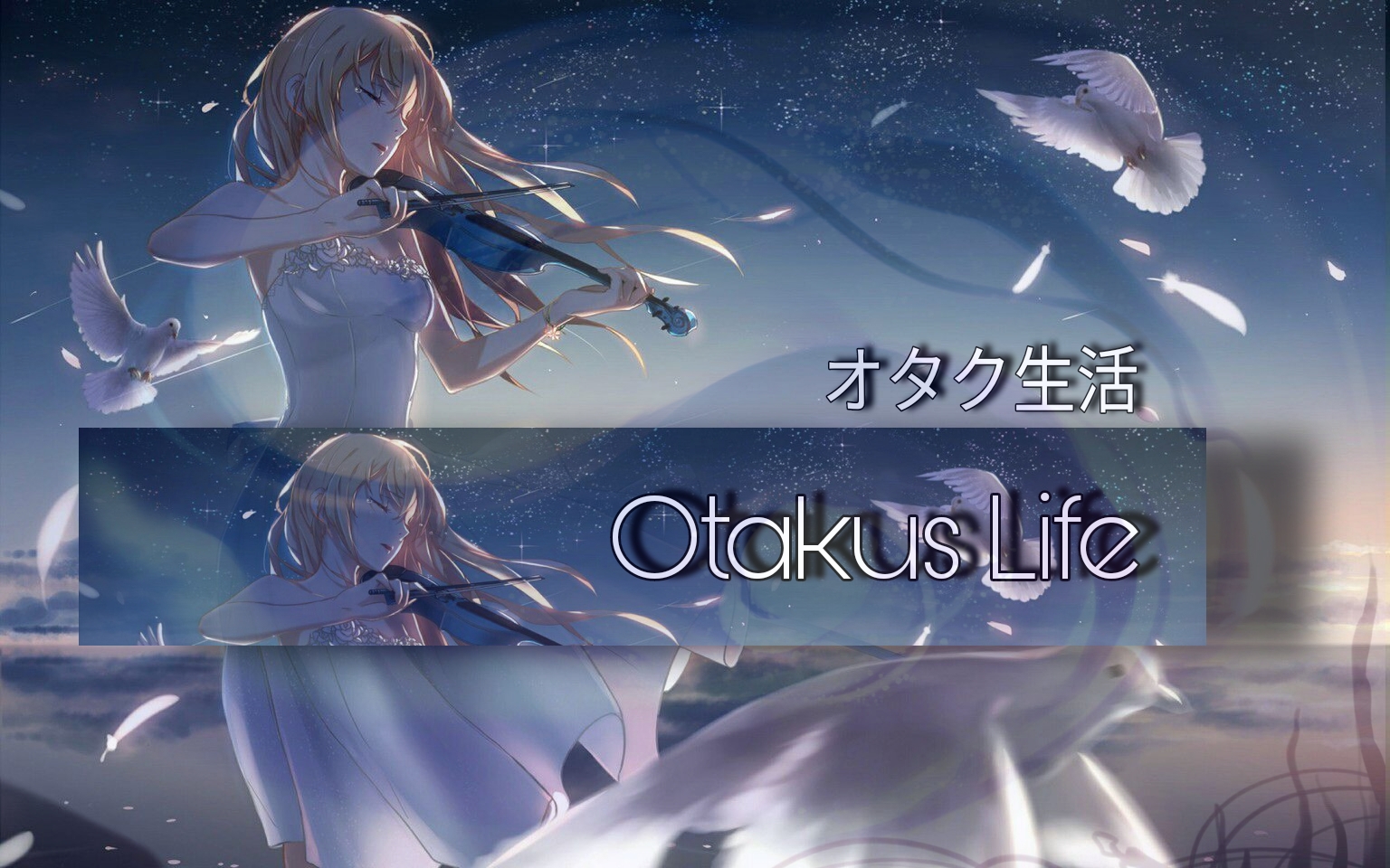 Discovery splash banner for Otakus Life ― オタクの生活 🎄 Discord server