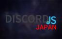 Discovery splash banner for Discord.js Japan User Group Discord server