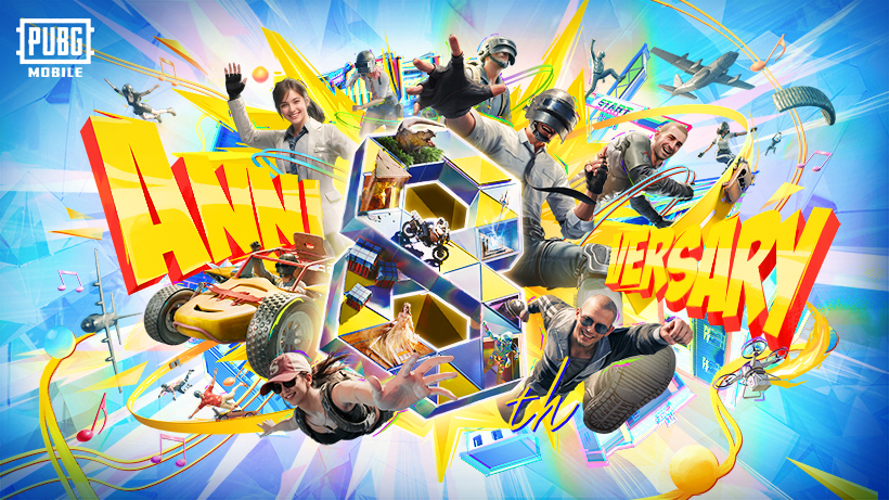 Discovery splash banner for PUBG MOBILE Discord server