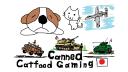 Discovery splash banner for Canned Catfood Gaming [CCG] Discord server