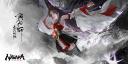 Discovery splash banner for NARAKA: BLADEPOINT RU Discord server