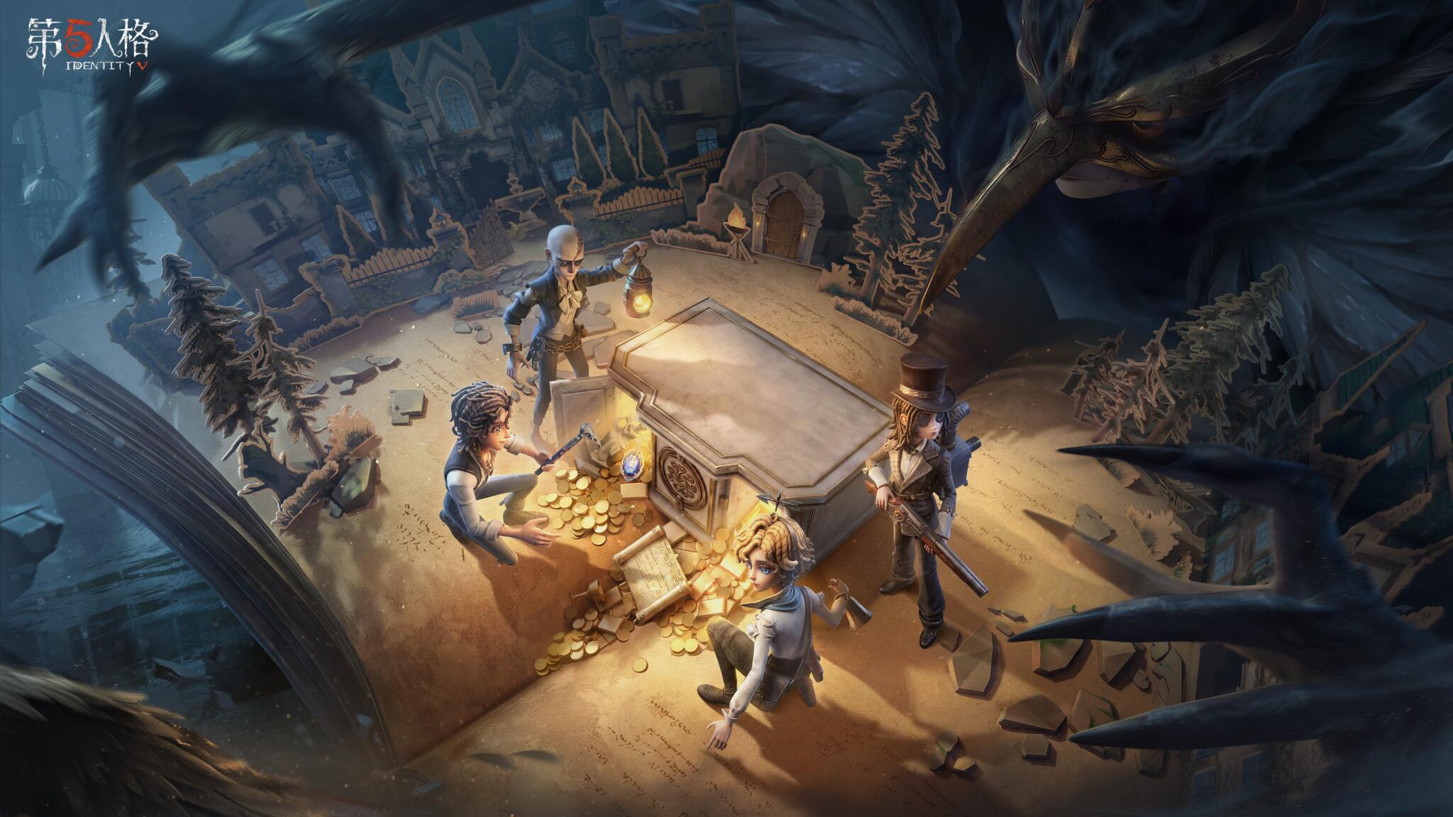 Discovery splash banner for Identity V Official Discord server