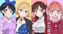 Discovery splash banner for Kanojo, Okarishimasu Discord server