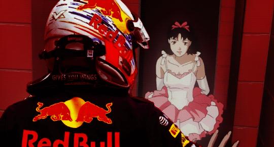 Discovery splash banner for Sun & Bulls Discord server