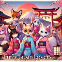 Discovery splash banner for Furry Japan Lovers™ Discord server