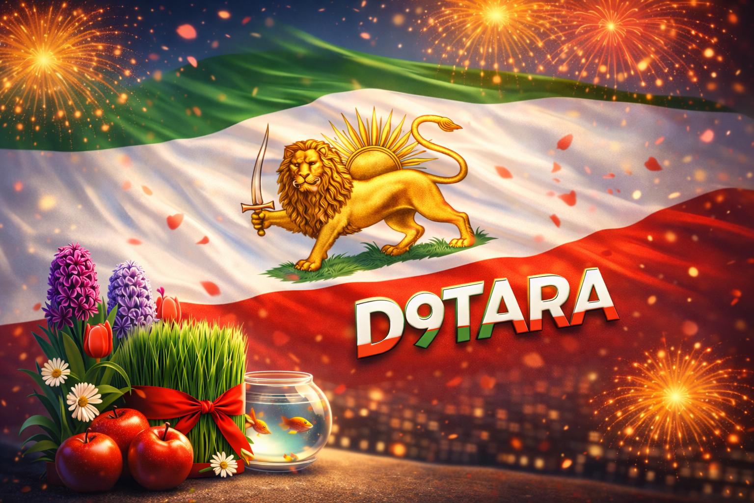 Discovery splash banner for D9TARA Discord server