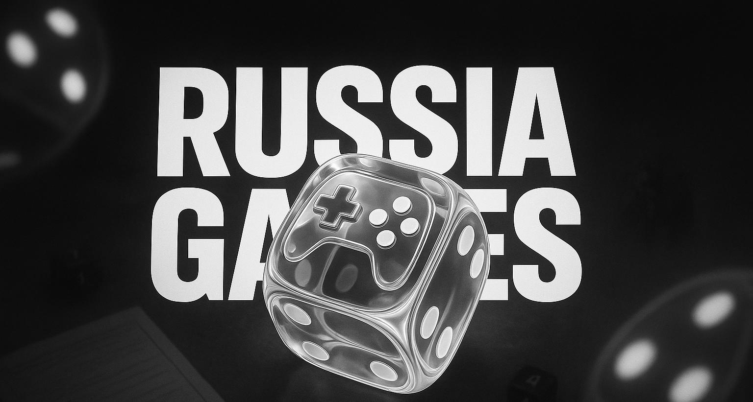Discovery splash banner for RUSSIA GAMES Discord server