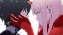 Discovery splash banner for ZeroTwo-Bot • City of Eternity Discord server