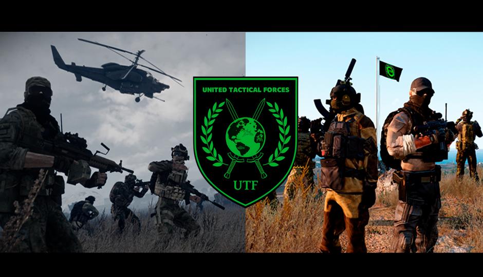 Discovery splash banner for UTF PROJECT | ARMA 3 Discord server