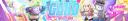 Discovery splash banner for Gako Family Discord server