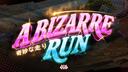 Discovery splash banner for A bizzare run | Roblox Discord server