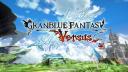 Discovery splash banner for [GBVSR Resource Hub] Rising Skyfarers Discord server