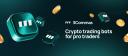 Discovery splash banner for 3Commas Official Discord server