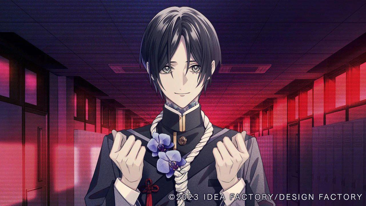 Discovery splash banner for Otome Discord server
