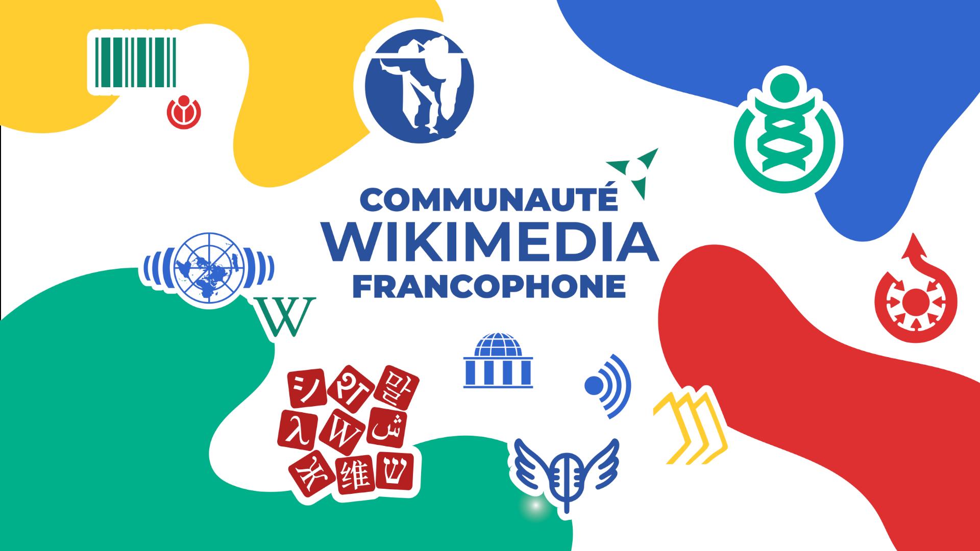 Discovery splash banner for Communauté Wikimédia francophone Discord server