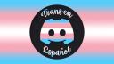 Discovery splash banner for Trans en Español Discord server
