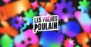 Discovery splash banner for Les Frères Poulain Discord server