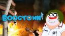 Discovery splash banner for 𝕏town - good emoji and sticker Discord server