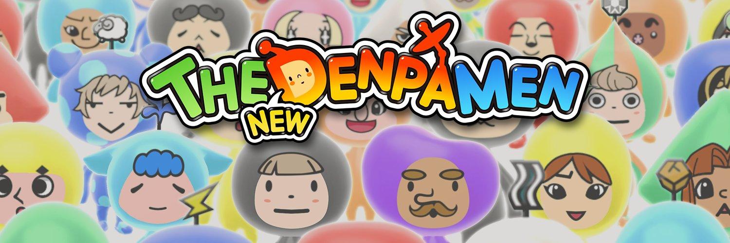 Discovery splash banner for The Digipelago Discord server