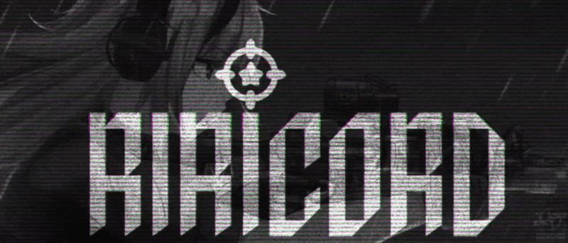 Discovery splash banner for RiRicord. Discord server