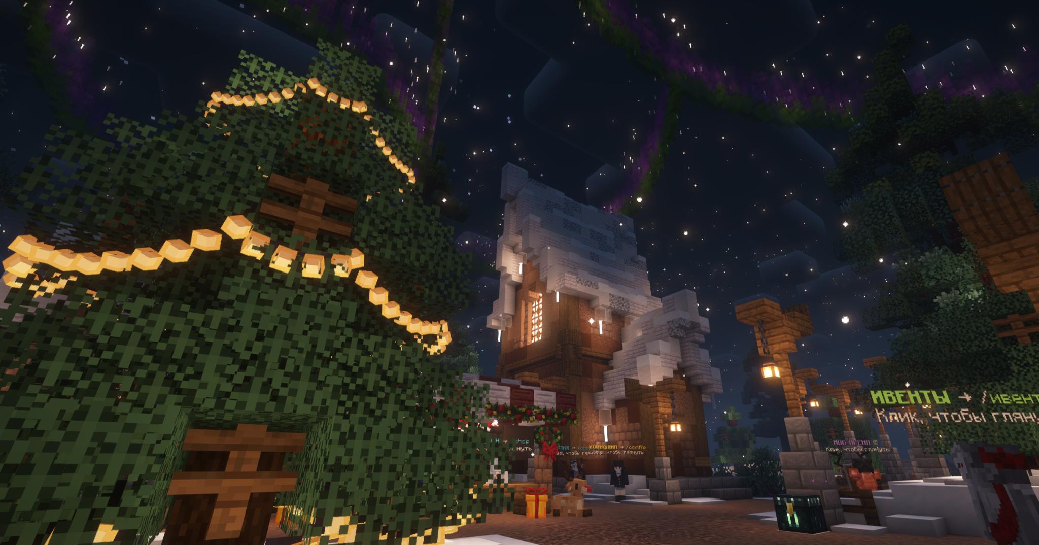 Discovery splash banner for RestartCraft Discord server