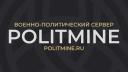 Discovery splash banner for MC.POLITMINE.RU Discord server
