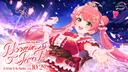 Discovery splash banner for 🌸Sakura Miko 35P Server🌸 Discord server