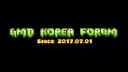 Discovery splash banner for GMD Korea Forum Discord server