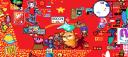 Discovery splash banner for Seeders Community 🌱 Discord server
