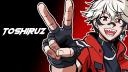 Discovery splash banner for Guren Discord server