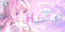 Discovery splash banner for 🌸Hufverse‹𝟹 オタク   Social & Anime Discord server