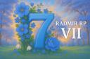 Discovery splash banner for RADMIR RP | Server VII Discord server