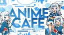 Discovery splash banner for Animes Café #40k Discord server