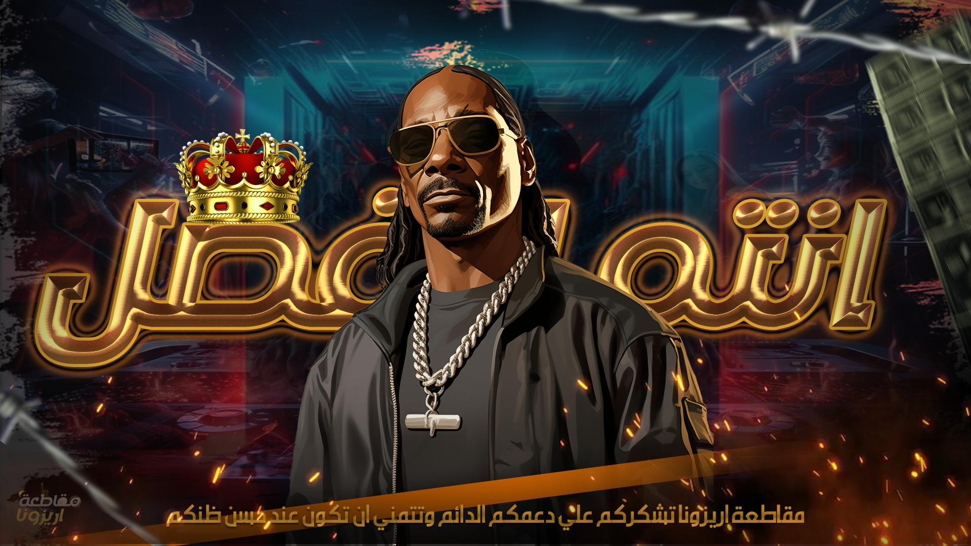 Discovery splash banner for رول بلاي مقاطعة اريزونا Discord server