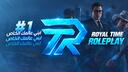 Discovery splash banner for Royal Time State RP Discord server