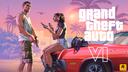 Discovery splash banner for Grand Theft Auto VI 🇫🇷 Discord server