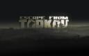 Discovery splash banner for Escape from Tarkov & Arena NL/BE Discord server
