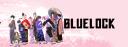Discovery splash banner for /r/Blue Lock Discord server