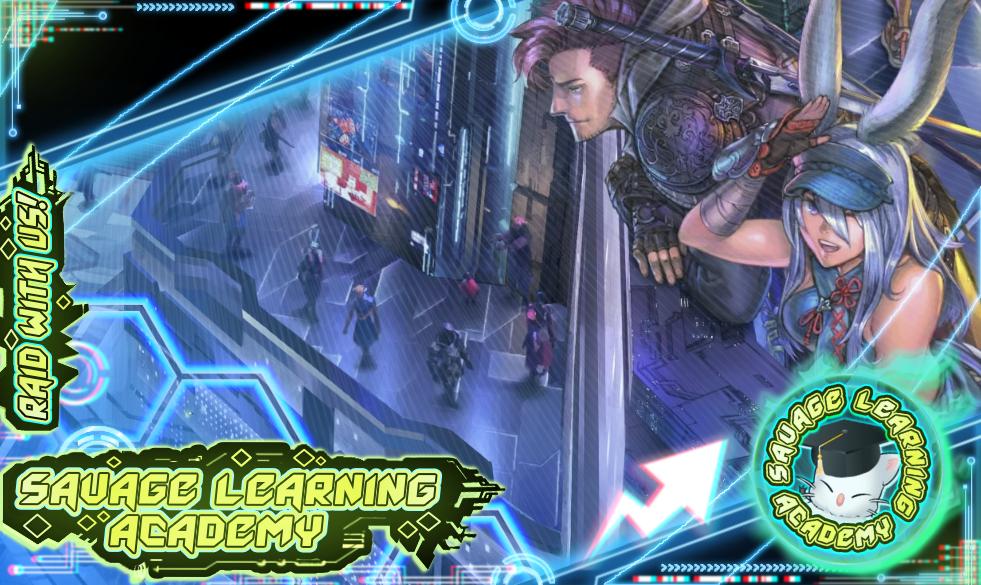 Discovery splash banner for FFXIV: Savage Learning Academy Discord server