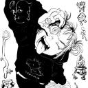 Discovery splash banner for /chap ♡ Discord server