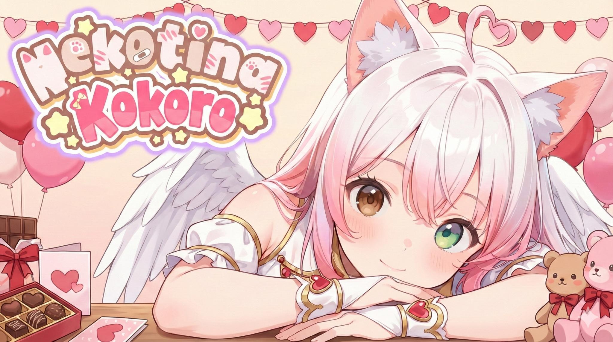 Discovery splash banner for Nekotina Discord server