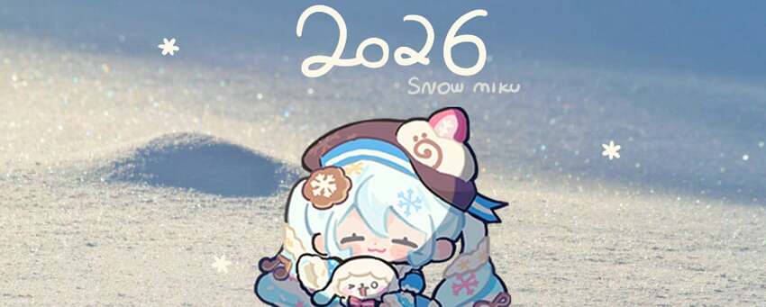 Discovery splash banner for 🇪🇸 » MikuWorld 々🌎 ˢᵒᶜⁱᵃˡ ⁻ ᵍᵃᵐⁱⁿᵍ ⁻ ᵗᵃᵍ Discord server