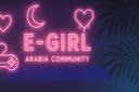 Discovery splash banner for E-Girl Arabia Tunisia Discord server