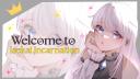 Discovery splash banner for Isekai Incarnation Discord server