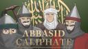 Discovery splash banner for Abbasid Caliphate Discord server