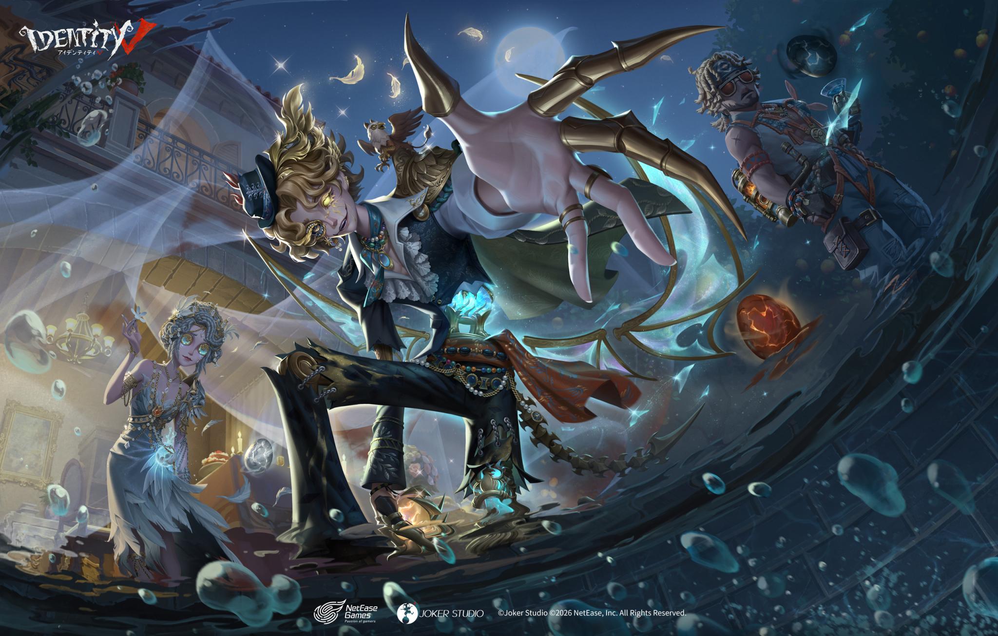 Discovery splash banner for Identity V 第五人格 NGP Discord server